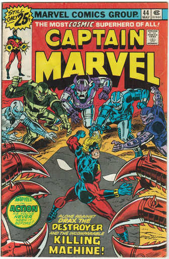 Captain Marvel #44 VG Front Cover
