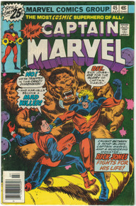 Captain Marvel #45 FN Front Cover