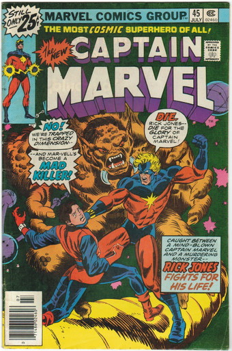 Captain Marvel #45 FN Front Cover