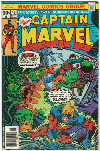 Captain Marvel #46 FN Front Cover