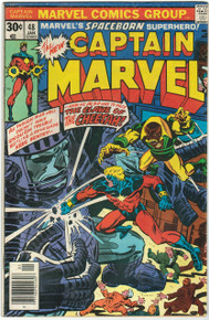 Captain Marvel #48 VG Front Cover