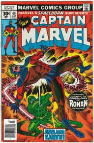 Captain Marvel #49 VF/NM Front Cover