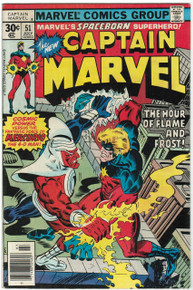 Captain Marvel #51 VF Front Cover