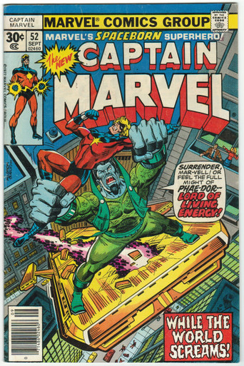 Captain Marvel #52 FN Front Cover