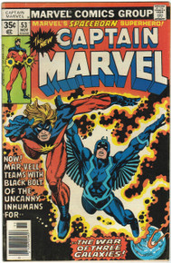 Captain Marvel #53 VG Front Cover