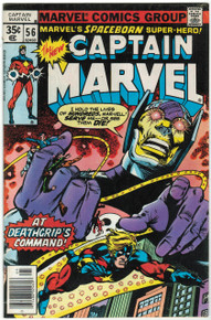 Captain Marvel #56 VF Front Cover