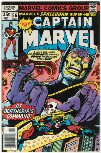 Captain Marvel #56 VF Front Cover