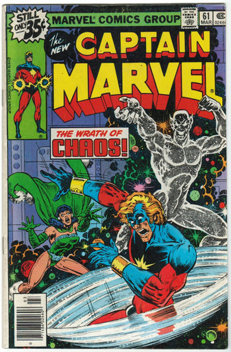 Captain Marvel #61 FN Front Cover