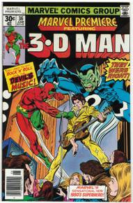 Marvel Premiere #36 VF/NM Front Cover