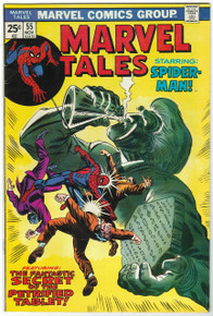 Marvel Tales #55 FN Front Cover