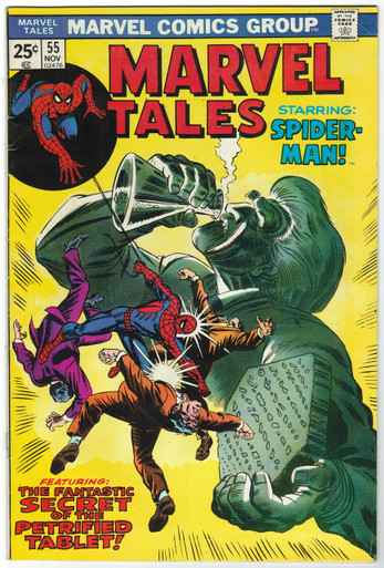 Marvel Tales #55 FN Front Cover