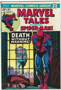 Marvel Tales #56 FN Front Cover