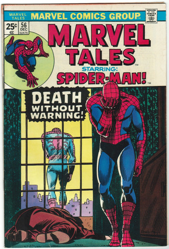 Marvel Tales #56 FN Front Cover