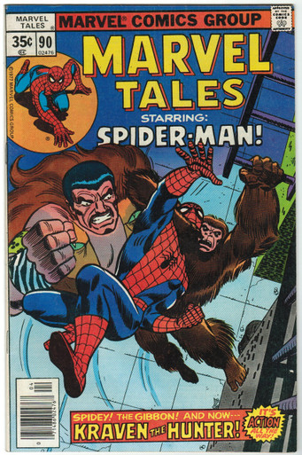 Marvel Tales #90 VF Front Cover