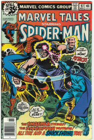 Marvel Tales #97 FN Front Cover