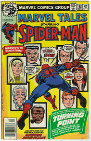Marvel Tales #98 VG Front Cover