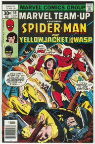 Marvel Team Up #59 VF/NM Front Cover