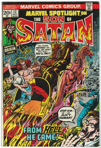 Marvel Spotlight #12 FN Front Cover