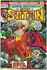Marvel Spotlight #13 VF/NM Front Cover