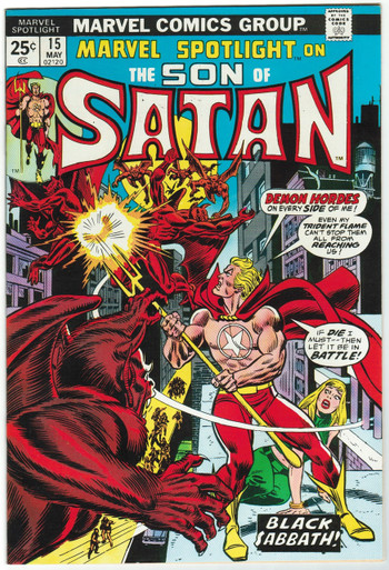 Marvel Spotlight #15 VF/NM Front Cover