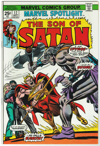 Marvel Spotlight #17 VF/NM Front Cover