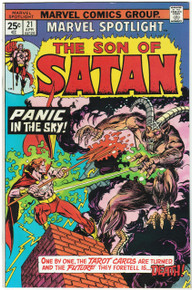 Marvel Spotlight #21 VF/NM Front Cover