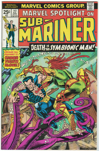 Marvel Spotlight #27 VF/NM Front Cover