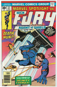 Marvel Spotlight #31 VF Front Cover