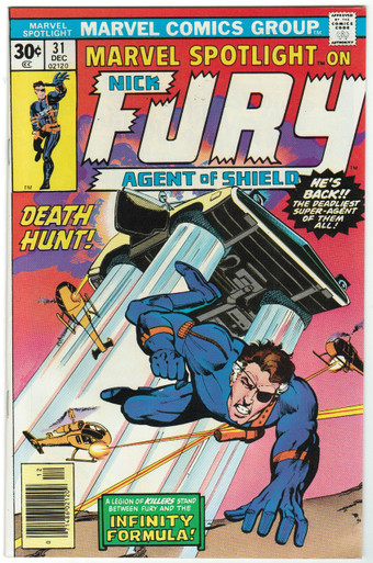 Marvel Spotlight #31 VF Front Cover