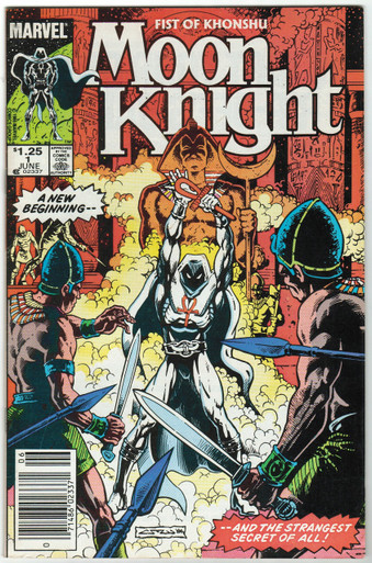 Moon Knight Vol. 2 #1 VF Front Cover
