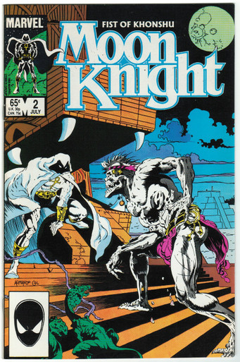 Moon Knight Vol. 2 #2 VF Front Cover