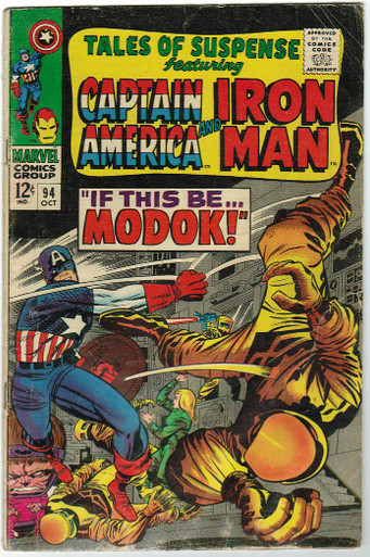 Tales of Suspense #94 GD Front Cover