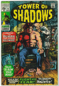 Tower of Shadows #5 GD Front Cover
