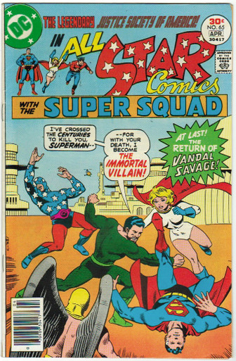 All Star Comics #65 VF Front Cover