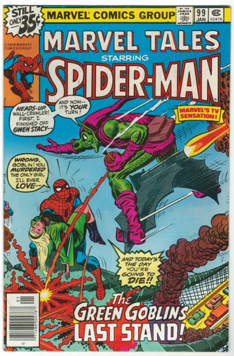 Marvel Tales #99 VF+ Front Cover