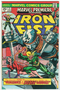 Marvel Premiere #21 VF/NM Front Cover