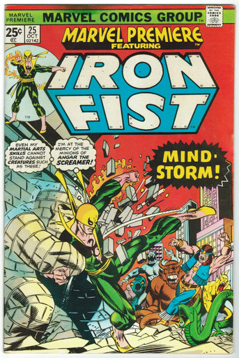 Marvel Premiere #25 VF/NM Front Cover