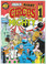 Tick's Giant Circus of the Mighty #1 VF/NM Front Cover