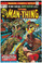 Man Thing #8 VF/NM Front Cover