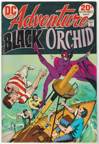 Adventure Comics #429 VG Front Cover