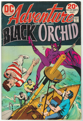 Adventure Comics #429 VG Front Cover