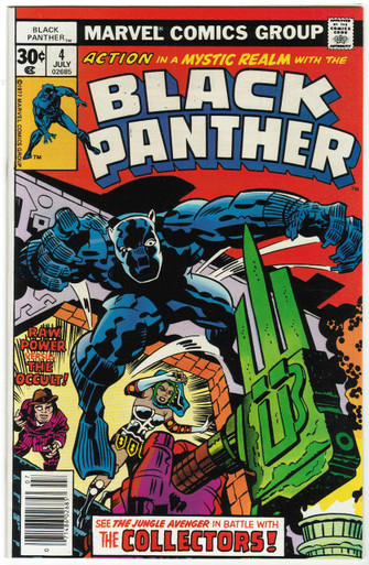 Black Panther #4 VF/NM Front Cover