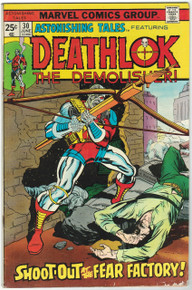 Astonishing Tales #30 VG Front Cover