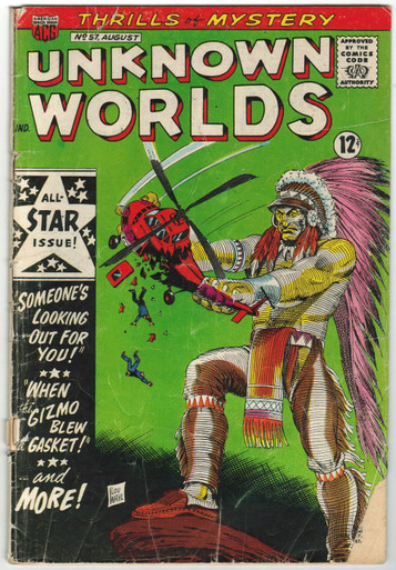 Unknown Worlds #57 FR Front Cover