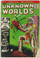 Unknown Worlds #57 FR Front Cover