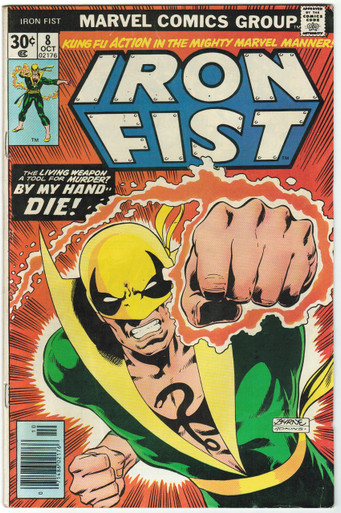 Iron Fist #8 VG Front Cover