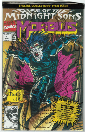 Morbius #1 NM Front Cover