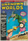 Unknown Worlds #43 GD Front Cover