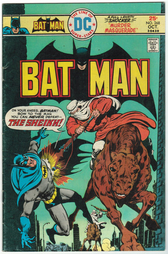 Batman #268 VG Front Cover