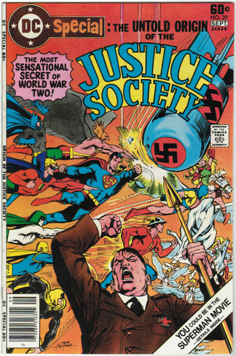 DC Special #29 VF/NM Front Cover